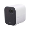 Проектор Xiaomi (Mi) Mijia Home Projector Lite (MJJGTYDS02FM) (wi-fi)